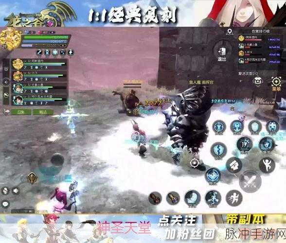 龙之谷2钻石免费获取全攻略