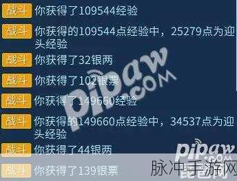 2025倩女幽魂手游仁者丹书高效使用全攻略解析
