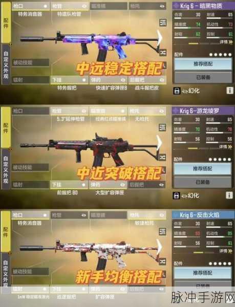 使命召唤手游智能枪灵活动深度解析，最少花费与全抽成本一览