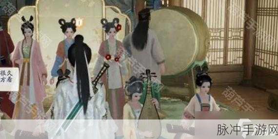 射雕手游画舫乐团收集全攻略，轻松解锁画舫乐团