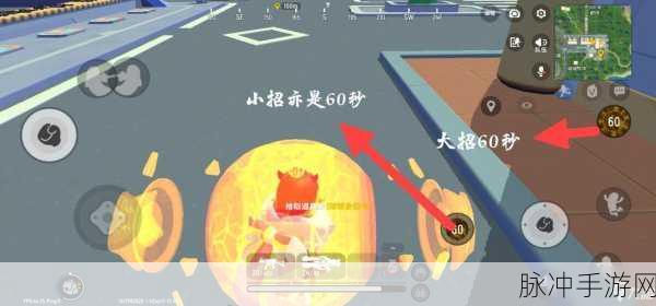 香肠派对球球身份卡全面攻略与玩法详解