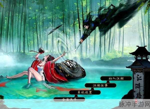 行侠放置OL下载，探索趣味画风的武侠新世界