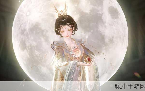 闪耀暖暖中秋翻转印象活动规则全攻略,解锁限定服饰花馥月胧
