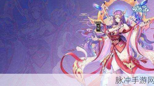 捉妖封神榜手游预约下载，探索东方玄幻冒险的RPG新纪元