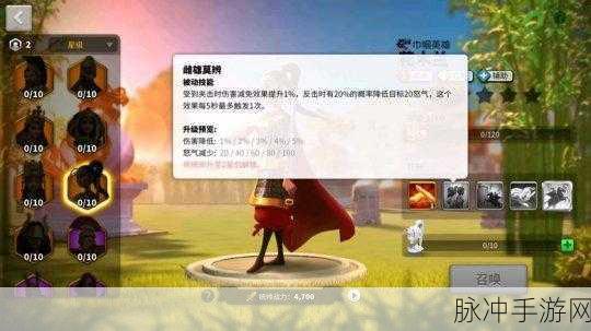 花木兰在万国觉醒中的深度搭配策略解析
