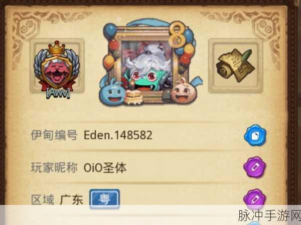 不思议迷宫开罗活动深度攻略，全面解析奖励大全及开罗姬碎片掉落地点
