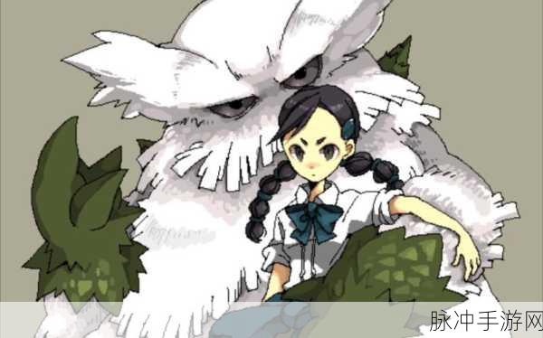 口袋妖怪复刻，雪童子技能全解析