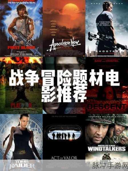 硝烟启示录，超燃射击冒险，闯关新体验全攻略
