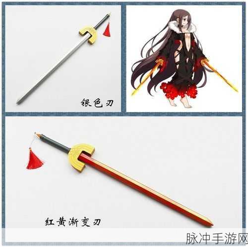 Fate Grand Order全英灵实用性排名及培养指南