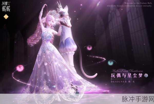 闪耀暖暖手游攻略，详解云霞翠苑礼包与场景互动