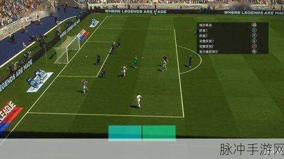 XBOX360游戏机实况足球欧冠进度删除攻略