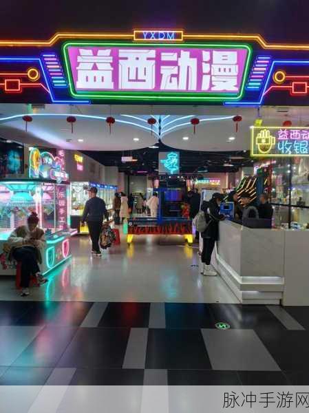 涂鸦世界3D手游，探索趣味无穷的创意休闲新体验