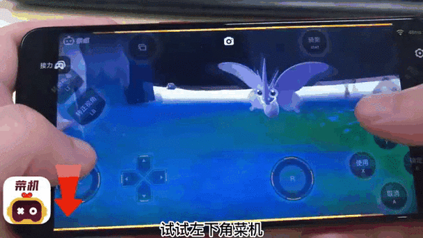 宝可梦大探险，化石翼龙属性技能全解析
