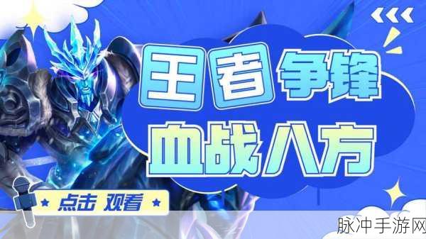 爱更爱美人攻略秘籍,公众号推荐,助你登顶游戏王者宝座!