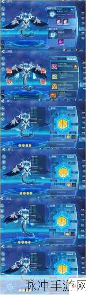 奥拉星手游黑问问进化全攻略，突破技巧深度分享