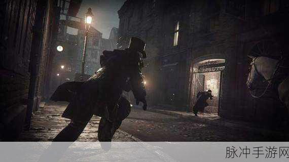 刺客信条枭雄开膛手杰克DLC,场景与支线任务深度解析