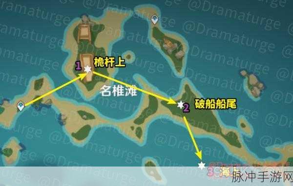 原神八酝岛愚人众藏镜仕女位置全攻略