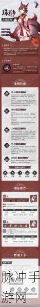 黎明觉醒龙卷砂暴玩法深度攻略，掌握资源管理艺术，征服极端天气挑战