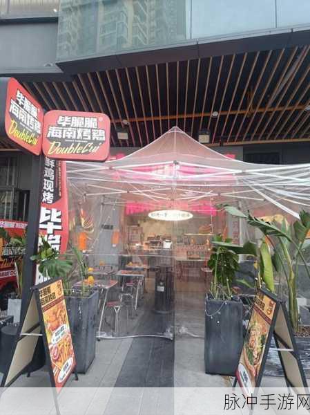 萌鸡烤饼店,打造你的梦幻休闲经营之旅