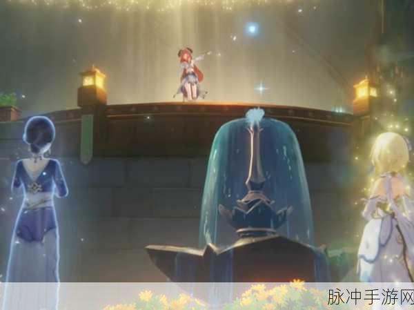 原神玫瑰花蕾成就解锁，开启你的冒险新篇章