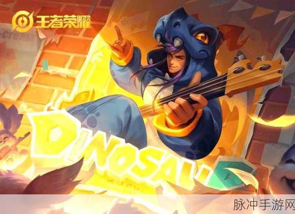 王者荣耀高渐离深度攻略,精准掌控节奏,奏响胜利的乐章