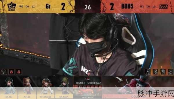 第五人格IVL精彩赛事回顾,DOU5_Yan使徒四杀助力战队击败GW