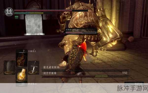 黑暗之魂手游王城双BOSS无脑打法深度攻略