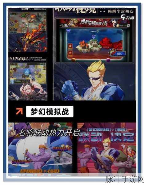 完美移动狙击,策略与技巧并重的益智休闲新体验