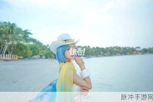 王者荣耀钟无艳海滩丽影皮肤兑换全攻略