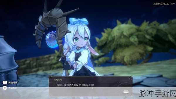 魔女之泉3主线1-5通关全攻略,解锁雷不加托泉根源的奥秘