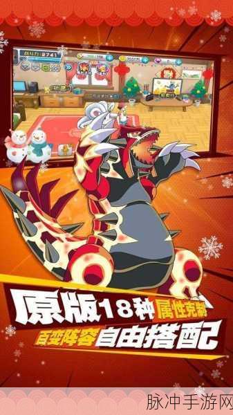 无境战地口袋版手游下载，深入魔幻MOBA世界的战斗指南