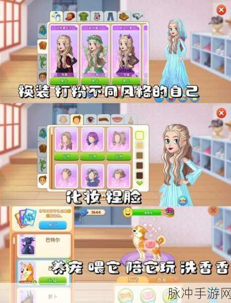 重拾经典，探索奇妙料理餐厅旧版游戏魅力，打造你的梦幻美食帝国