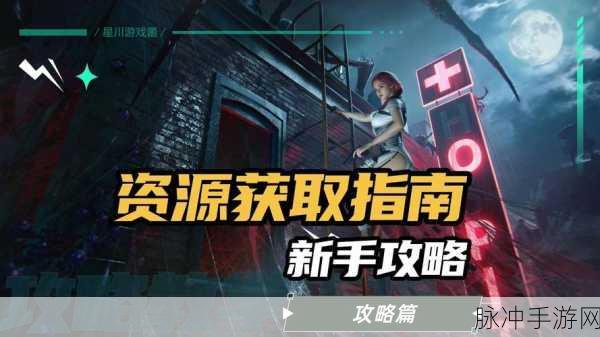 七日世界短赛季服务器，资源获取加倍，高燃攻略来袭！