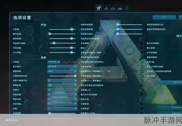 方舟生存进化手游攻略，详解啤酒制作方法