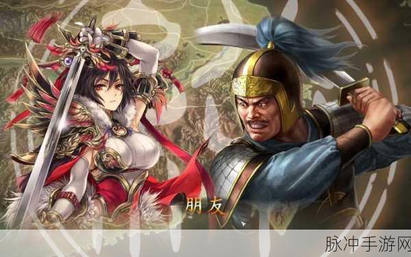 三国志13:威力加强版单挑系统影响因素全面剖析