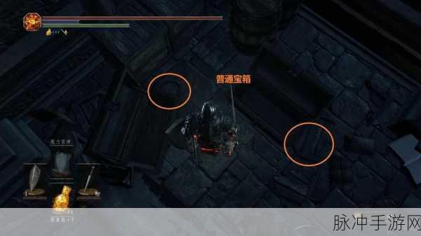 黑暗之魂3游戏攻略，揭秘宝箱怪的辨认技巧与高效应对策略