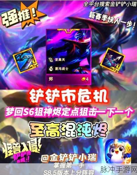 CF手游近战王者之争，铁锤与铁锹哪个更胜一筹？
