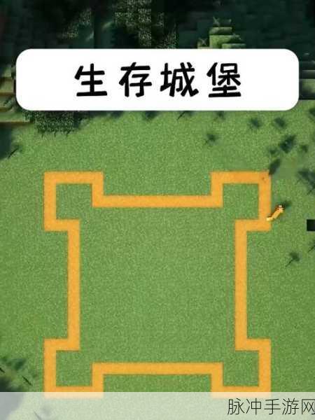 我的世界手游最详尽游玩攻略
