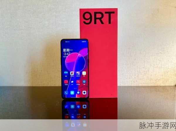 一加9自动亮度设置方法详解，手游玩家的贴心小助手