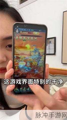 王者修仙手机版下载，探索真正送红包的修真之旅
