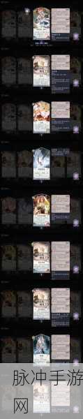 阴阳师百闻牌账号找回全攻略，轻松解决账号丢失问题