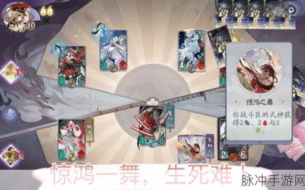 阴阳师百闻牌账号找回全攻略，轻松解决账号丢失问题
