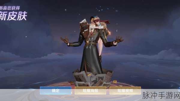 王者荣耀深度解析,干将莫邪与狄仁杰哪个更厉害
