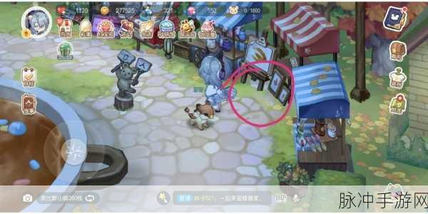 奥比岛手游深度攻略，揭秘捕蜂网的获取与使用