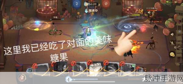 哈利波特魔法觉醒，揭秘巧克力蛙收集全攻略，赢取限定魔法奖励！