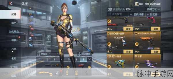 CF手游深度解析，银V与铜V，谁才是战场上的真正王者？