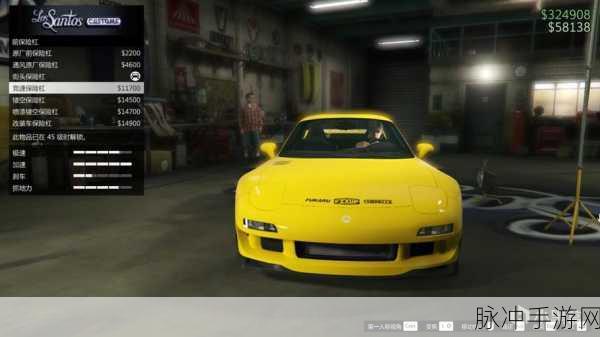 GTA5探秘深度攻略，寻找传说中的恶龙GT全解析