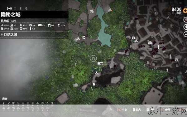 古墓丽影，暗影EPIC版深度潜行模式攻略——潜行高手的进阶策略