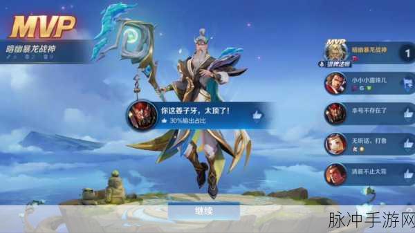 王者荣耀之太古魔导姜子牙，千里之外致胜秘诀与独霸1V1玩法详解