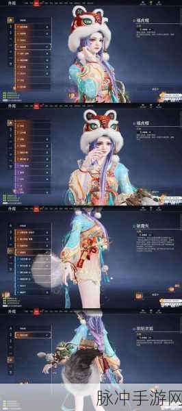 九天神姬手游下载，探索极致好玩的角色扮演新世界